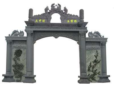 村莊橋梁?jiǎn)伍T(mén)石牌坊